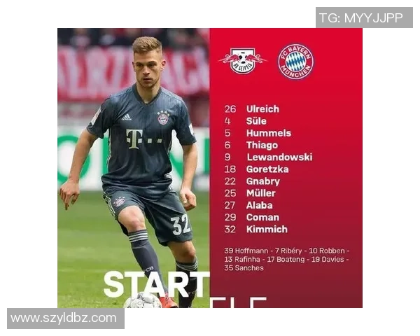 世界杯精彩对决里昂大胜莱比锡引发争议判罚全场沸腾