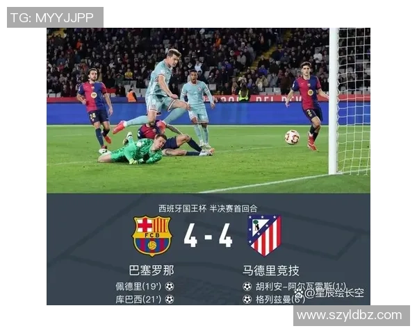 国王杯惊天逆转那不勒斯4-3战胜马竞十大精彩进球回顾