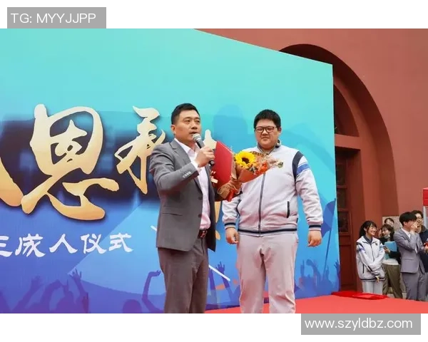 飞盘之路的探索与成长王敏分享个人经历与未来展望