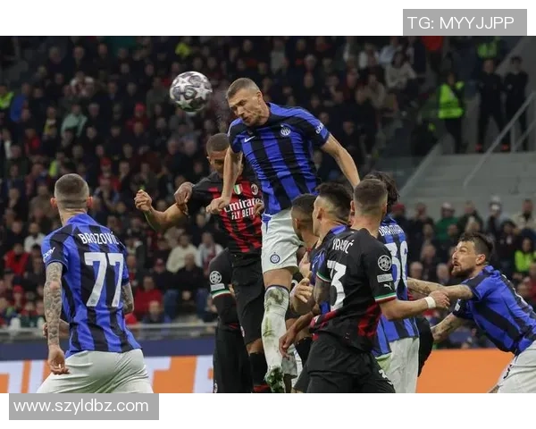 中超焦点战：AC米兰与国米激战成平局逆转瞬间引发全场热烈反响