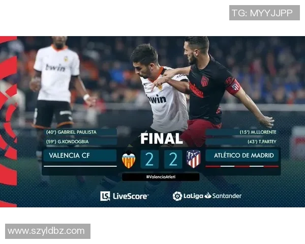 友谊赛惊现冷门皇马与波尔图战成平局引发全场热议