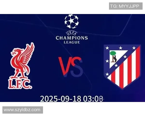 足总杯精彩对决利物浦逆转马竞4-0全场沸腾战术解析