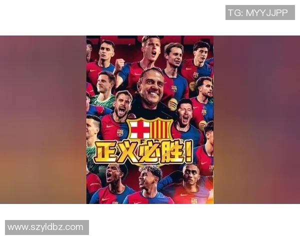 国王杯精彩对决曼联逆转巴萨神扑瞬间引爆全场十大进球回顾 国王杯精彩对决曼联逆转巴萨神扑瞬间引爆全场十大进球回顾