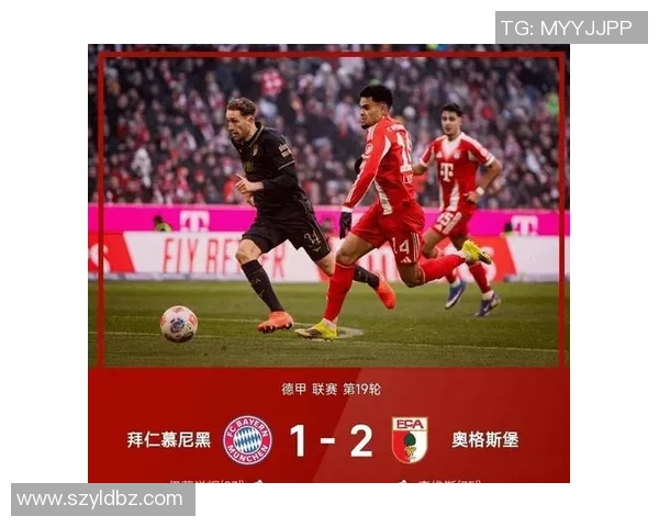 足总杯波尔图大胜拜仁战术解析与绝杀瞬间回顾 足总杯波尔图大胜拜仁战术解析与绝杀瞬间回顾